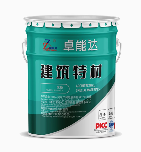 环氧树脂灌浆料